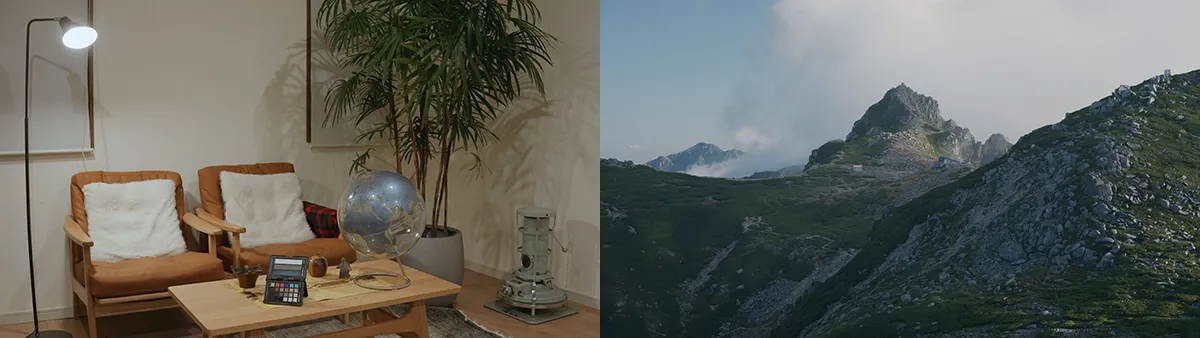 FILM BIAS タイプ：CHEMISTRY 傾向：暖かいゴールデン・ヒュー１ / FILM BIAS タイプ：CHEMISTRY 傾向：暖かいゴールデン・ヒュー２