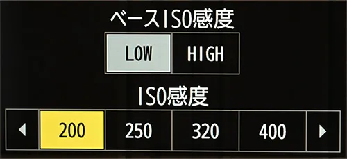 ウェーブフォームモニターでの露出確認 ISO200 2
