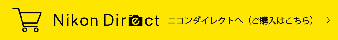 NikonDirect