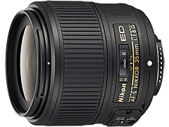 AF-S NIKKOR 35mm f/1.8G ED
