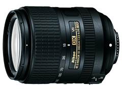 AF-S NIKKOR 300mm f/4E PF ED VR