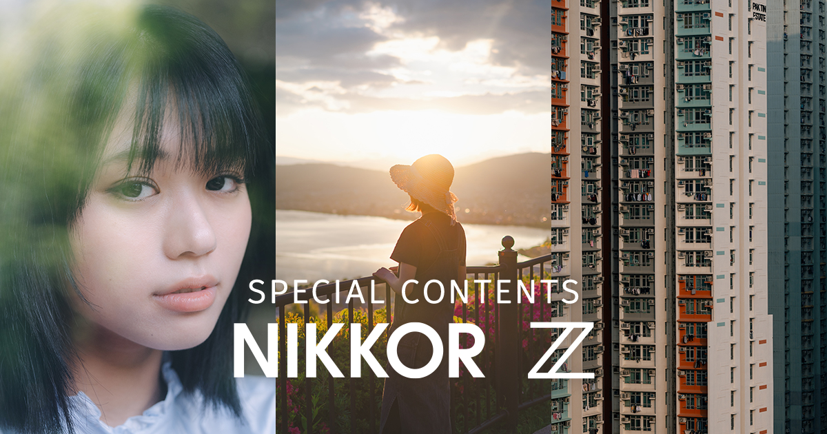 秋山 華子×NIKKOR Z 24-70mm f/4 S | NIKKOR Z スペシャルコンテンツ