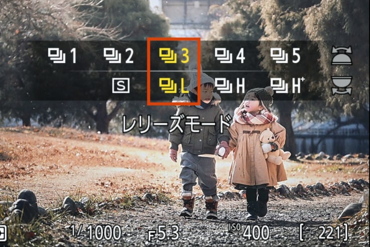 低速連写設定画面