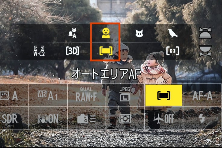 被写体検出の設定画面