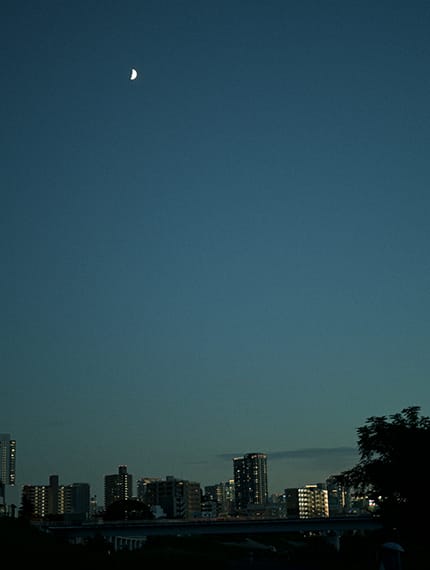 hiromin