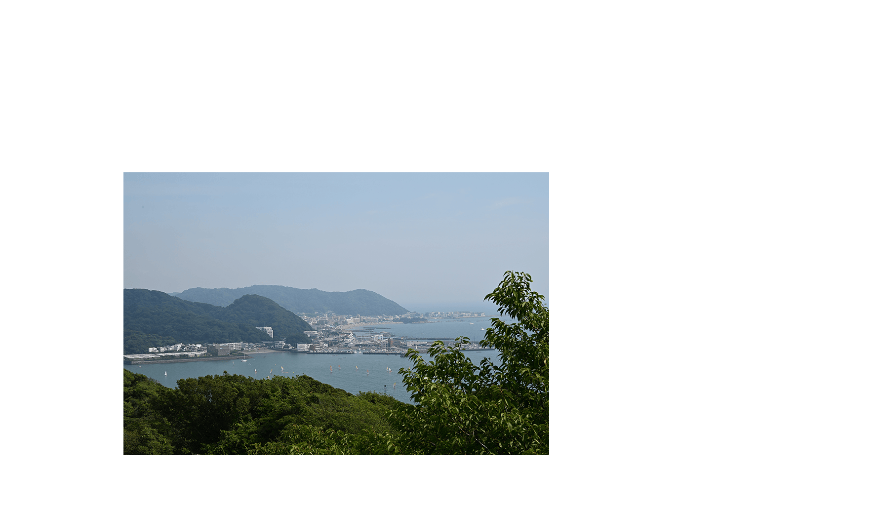 風景