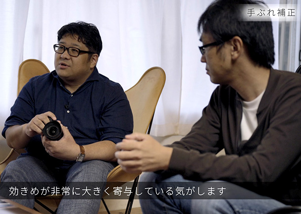 Z 5 Special Talk Session 2