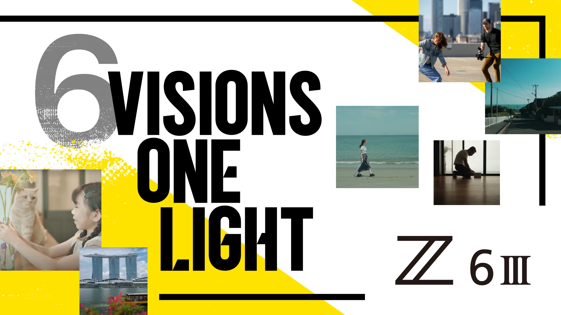 Sample Movie N-RAWのデータをお手持ちの編集ソフトで自由に編集、お試しいただけます。