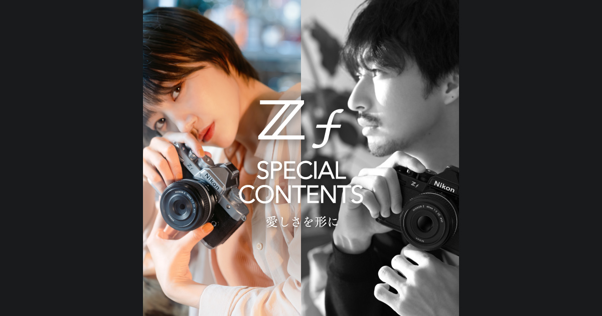 ❤️エモ写に❤️Nikon 18-200mm フィルム風描写✨ NIKON Z6 & 70-200mm F/2.8: Cherry Blossom Portrait Photoshoot