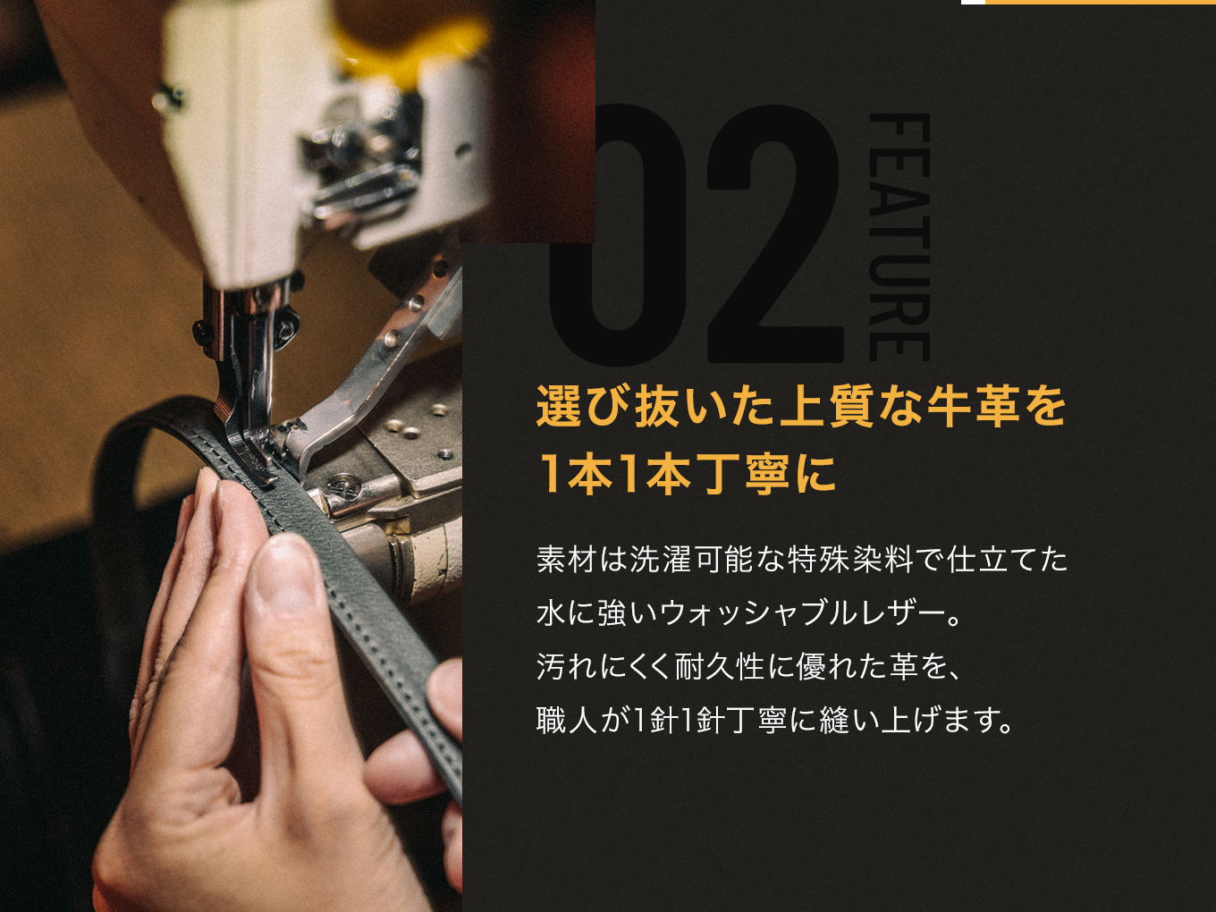 ND オリジナル THE Buddy レザーストラップ(スタンダード)