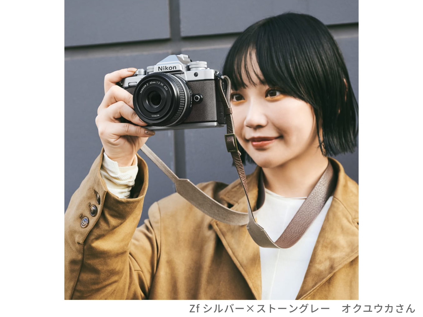 【極美品・保証有】Nikon Z f ストーングレイ 限定モデル・送料無料 極美品・保証有】Nikon Z f ストーングレイ 限定モデル・送料無料