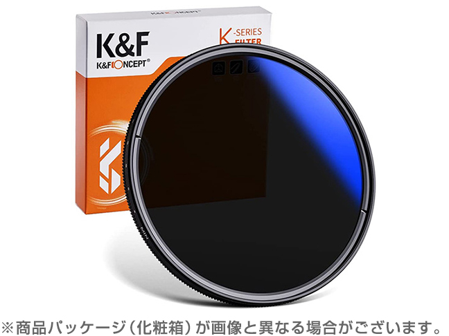 ND K&F Concept 可変式 NDフィルター 46mm ND2-ND400