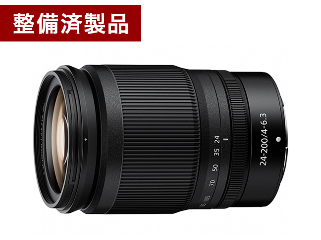 【整備済製品】NIKKOR Z 24-200mm f/4-6.3 VR