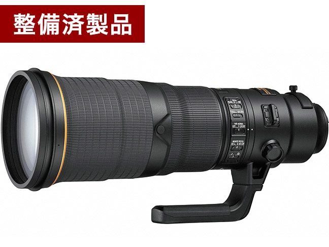 【整備済製品】AF-S NIKKOR 500mm f/4E FL ED VR