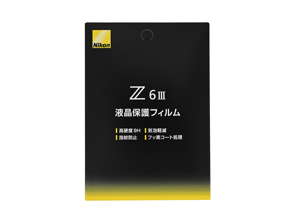 Z6III用液晶保護フィルム