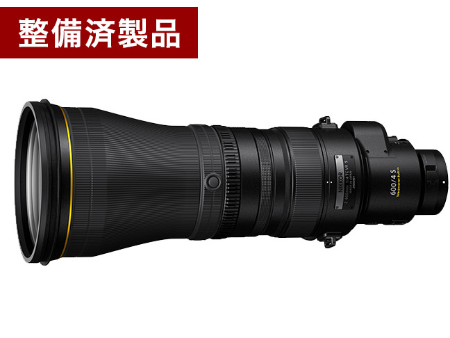 【整備済製品】NIKKOR Z 600mm f/4 TC VR S