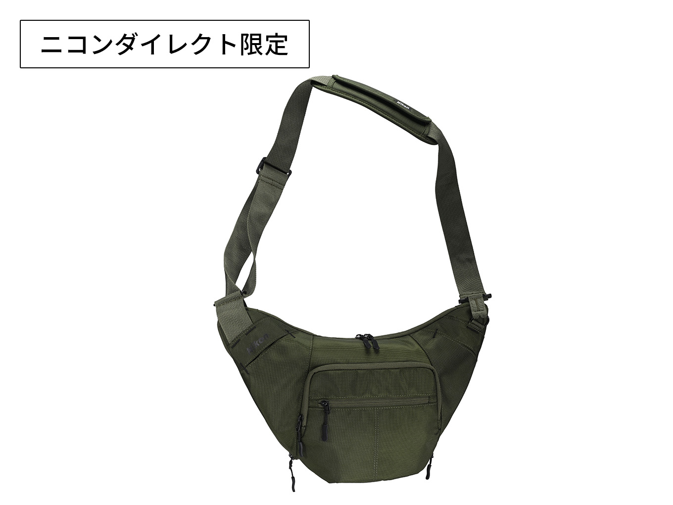 ND FLX スリングバッグ2（カーキ）
