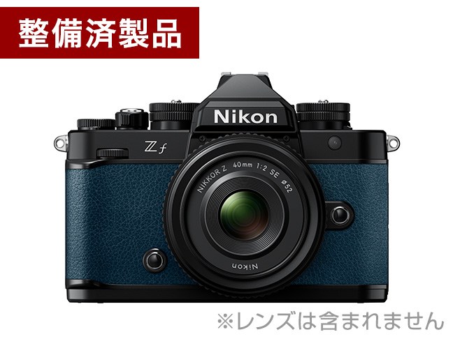 【整備済製品】Zf プレミアムエクステリア