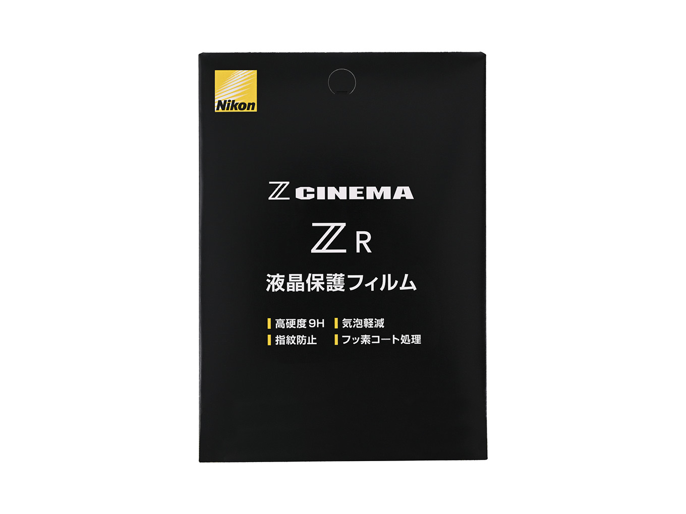 ZR用液晶保護フィルム