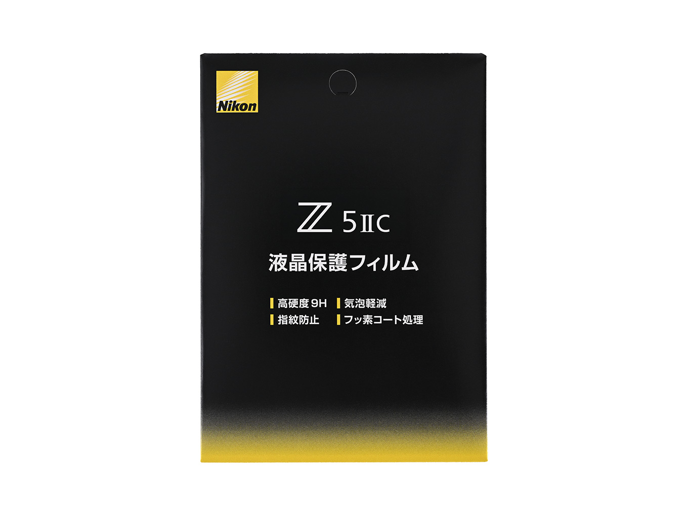 Z5IIC用液晶保護フィルム