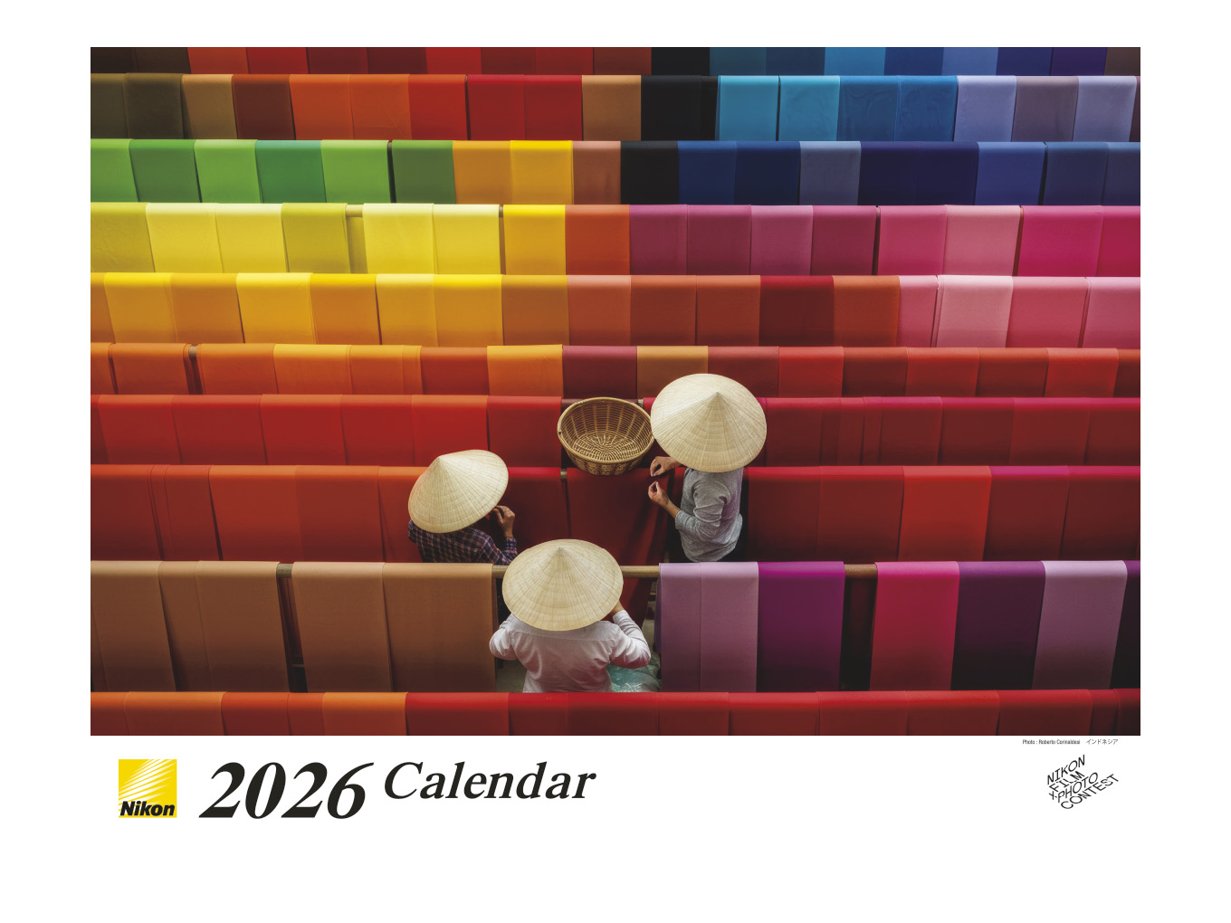 ニコンカレンダー 2026年版
