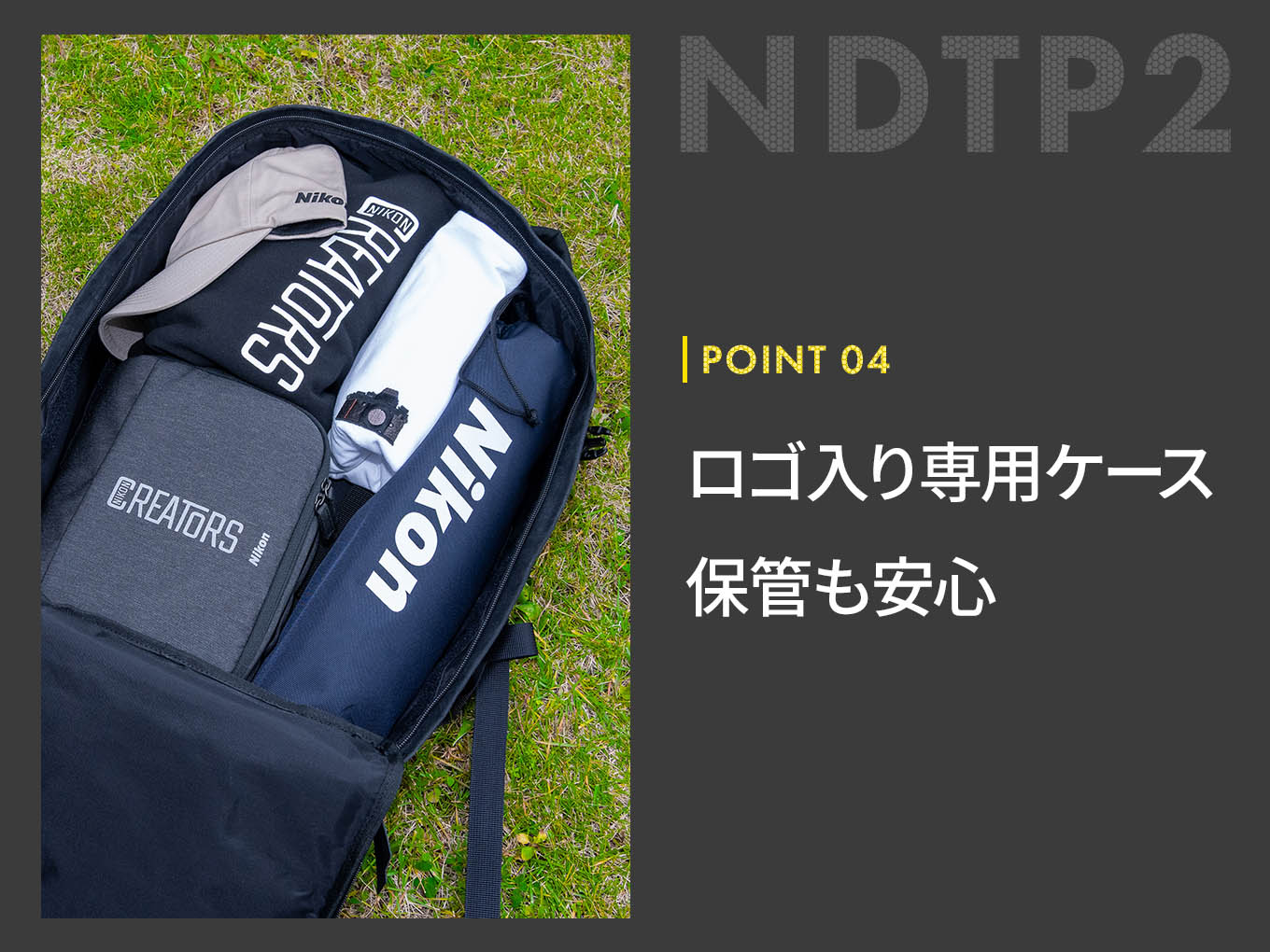 ND オリジナル三脚 NDTP2｜ロゴ入り専用ケース保管も安心