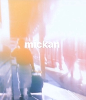 甘夏 蜜柑（被写体兼フォトグラファー）