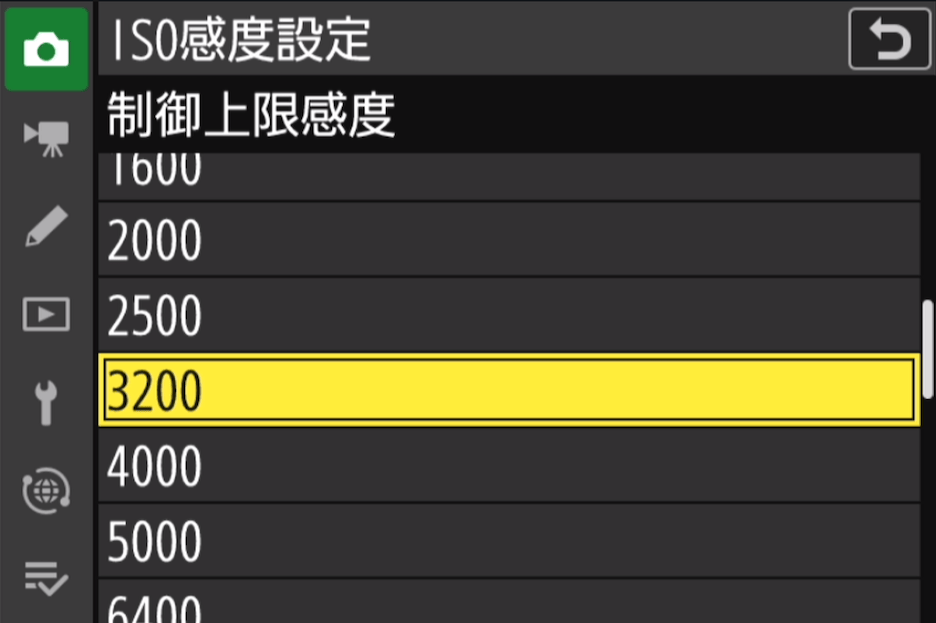カメラの設定画面