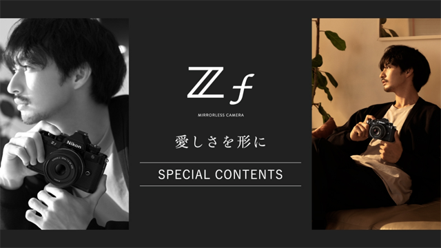 Zf スペシャルコンテンツ