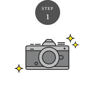 STEP 1 対象製品のご購入