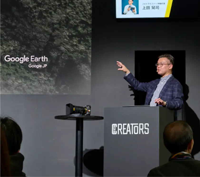 昨年の会場内の様子