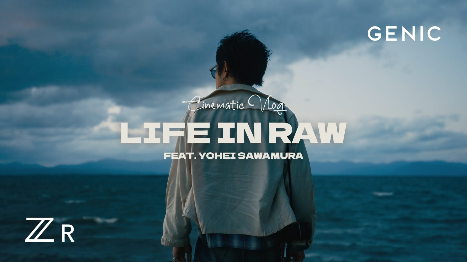 Nikon ZRレビュー「シネマティックから本物のシネマクオリティーへ」。映像クリエイターAUXOUTが絶賛