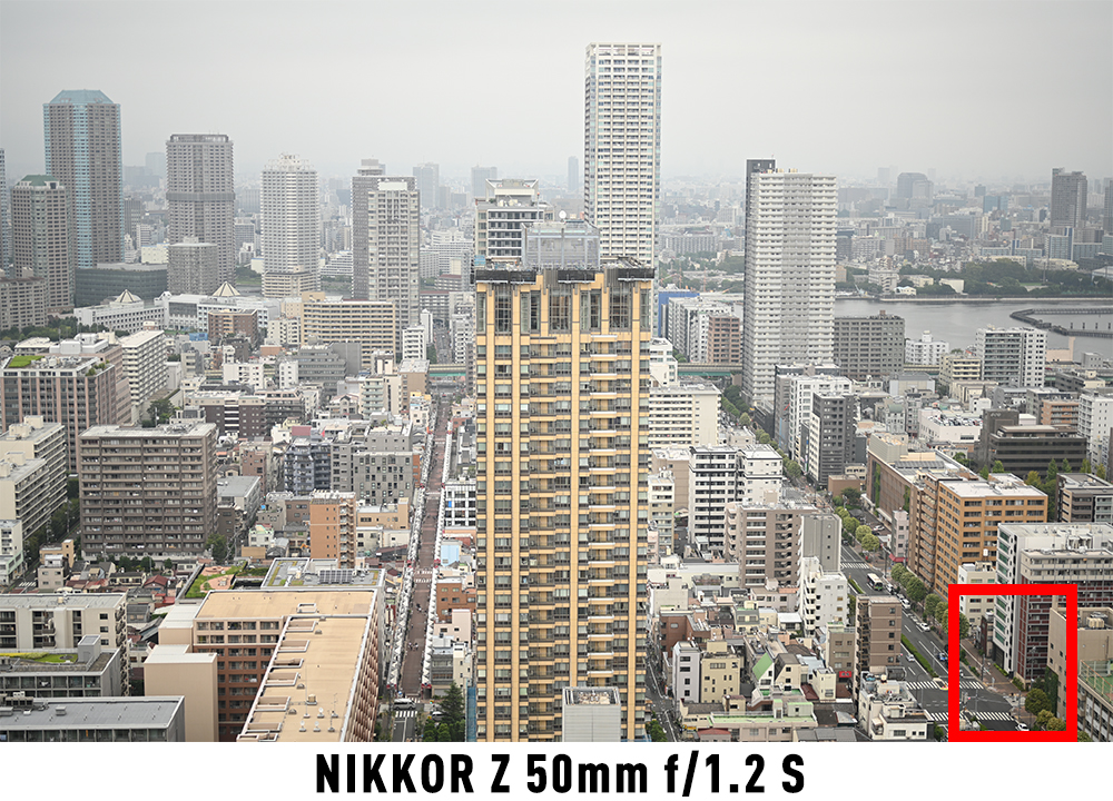 解像比較写真:NIKKOR Z 50mm f/1.2