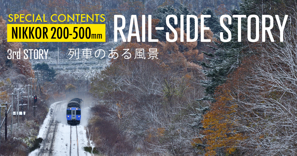 第二十五回 保線講話会記録 普及版 昭和12年 鉄道資料
