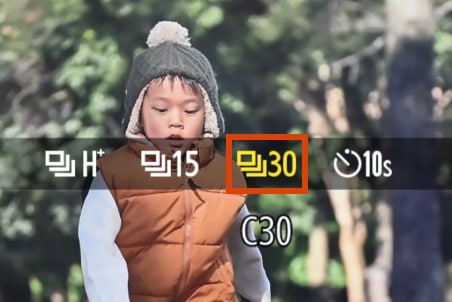 高速連続撮影の設定画面