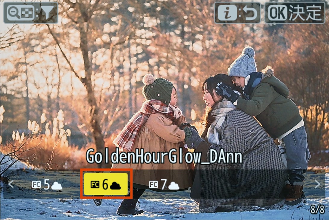 Z50IIで撮る家族フォトライフ | ニコン