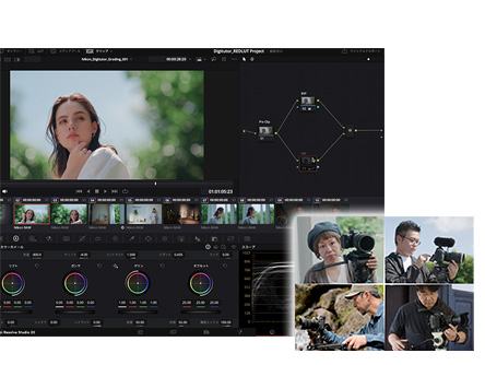 動画撮影講座 #7：RED監修 N-Log用LUTの使い方