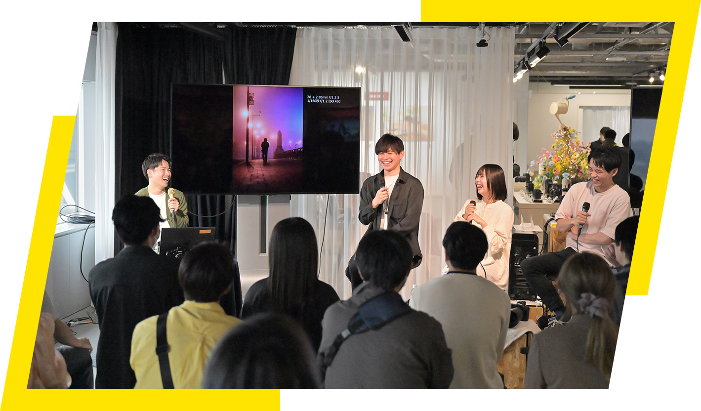 「イベントで出会える」