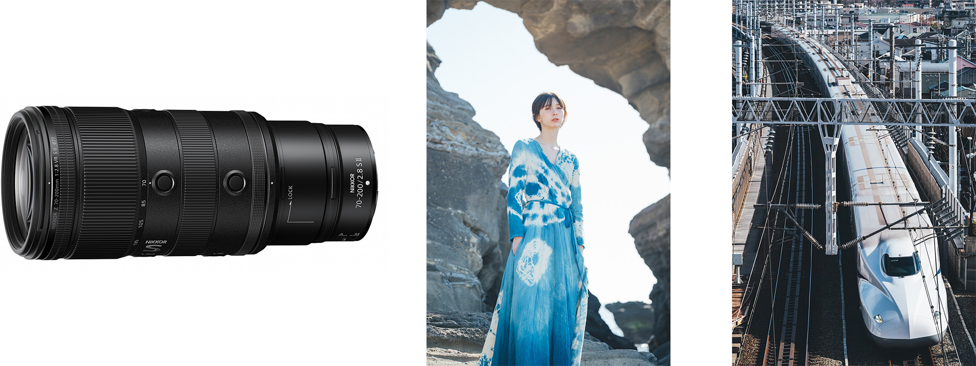 新製品レンズ「NIKKOR Z 70-200mm f/2.8 VR S II」